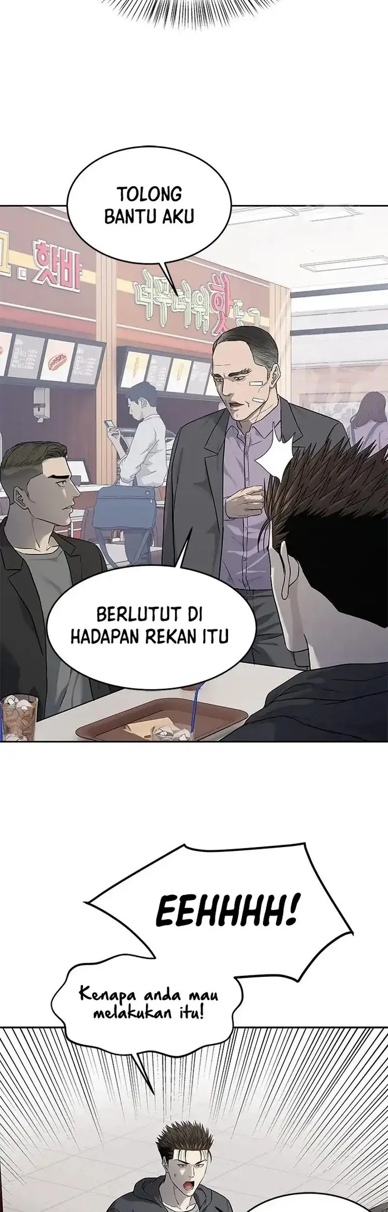 Chapter 248 - halaman 43