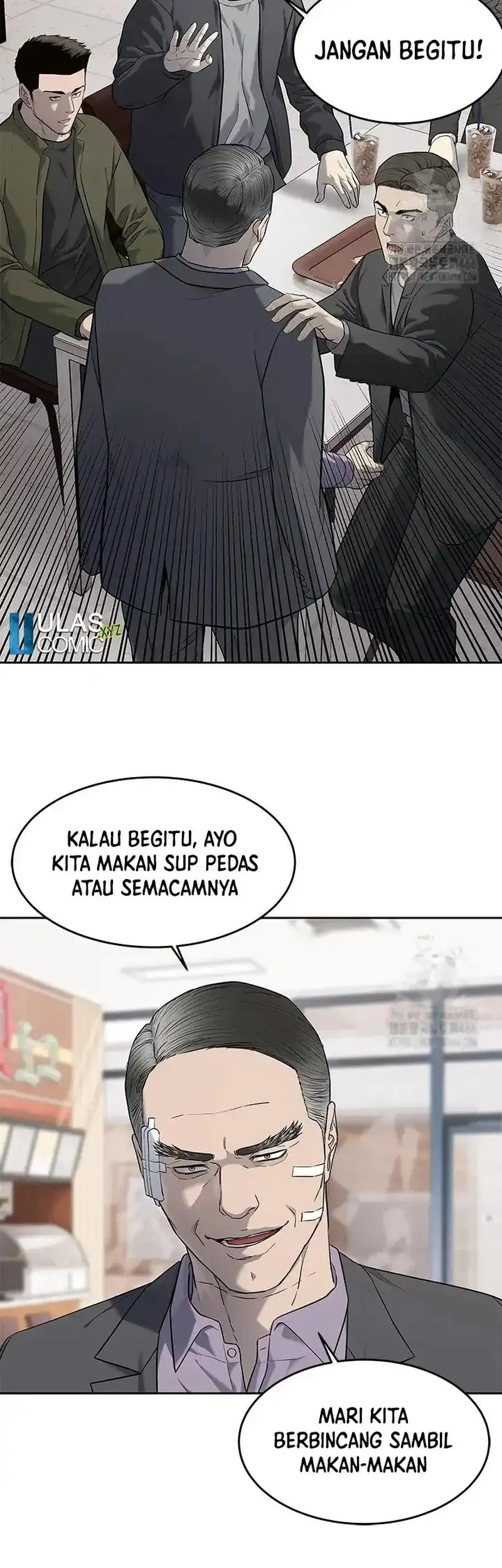 Chapter 248 - halaman 44