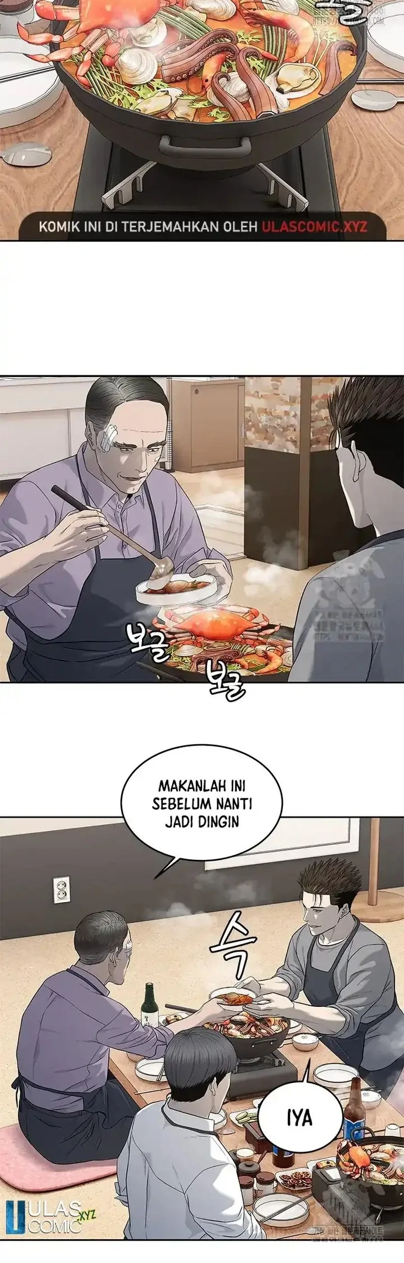 Chapter 248 - halaman 47