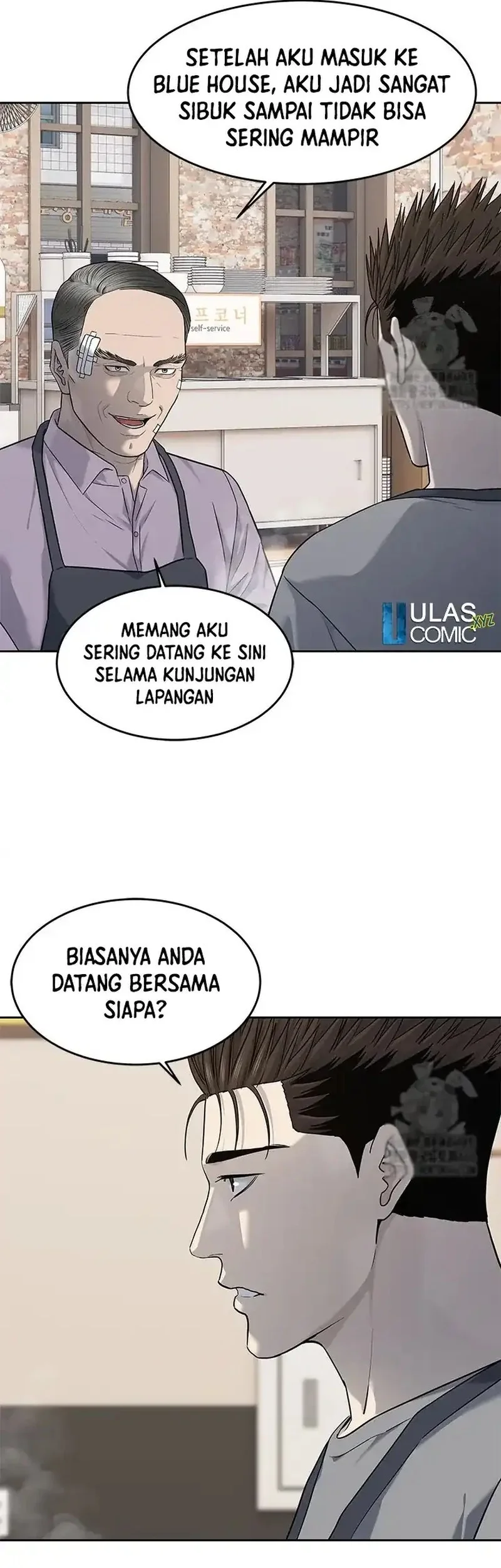 Chapter 248 - halaman 50