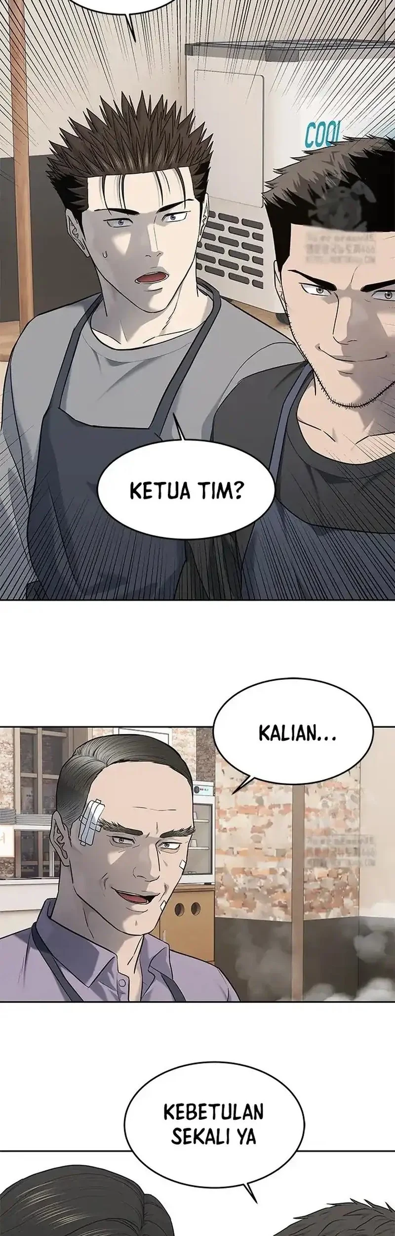 Chapter 248 - halaman 52