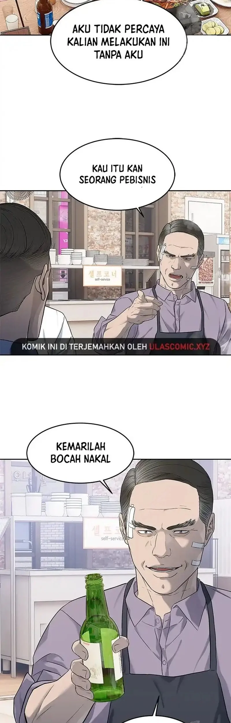 Chapter 248 - halaman 55