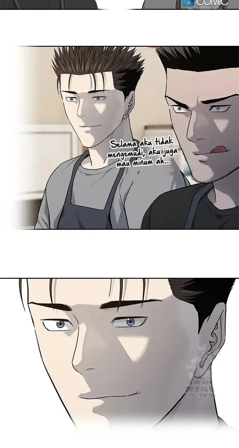 Chapter 248 - halaman 57