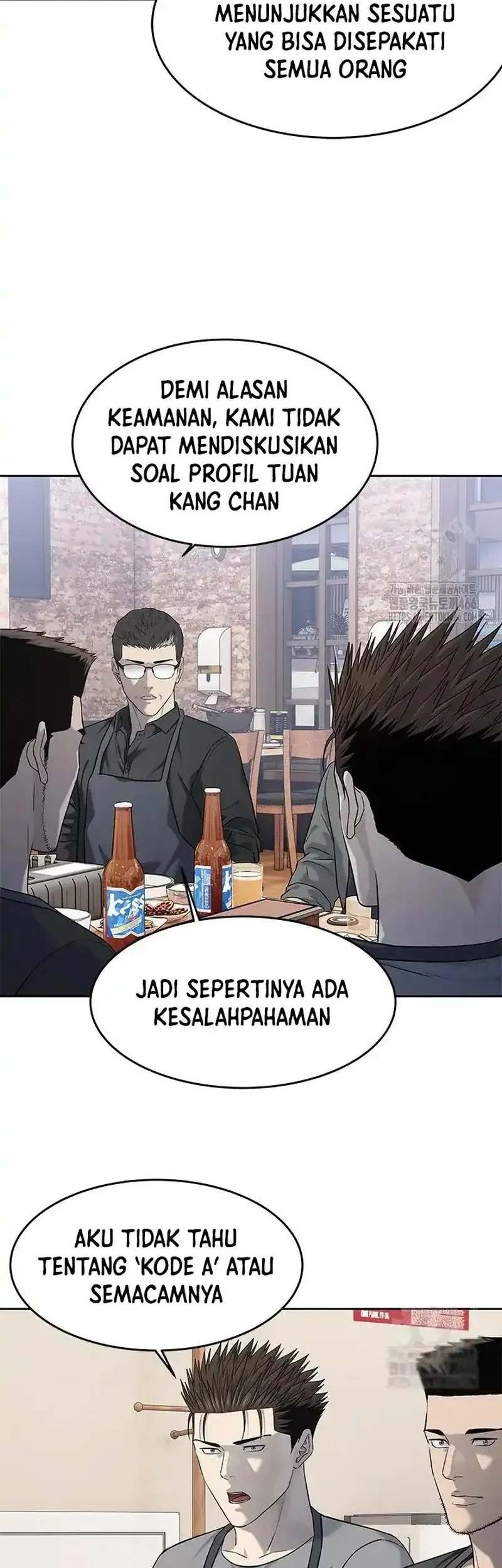 Chapter 248 - halaman 59