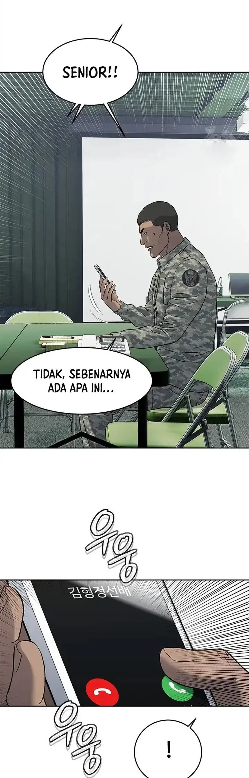 Chapter 248 - halaman 14