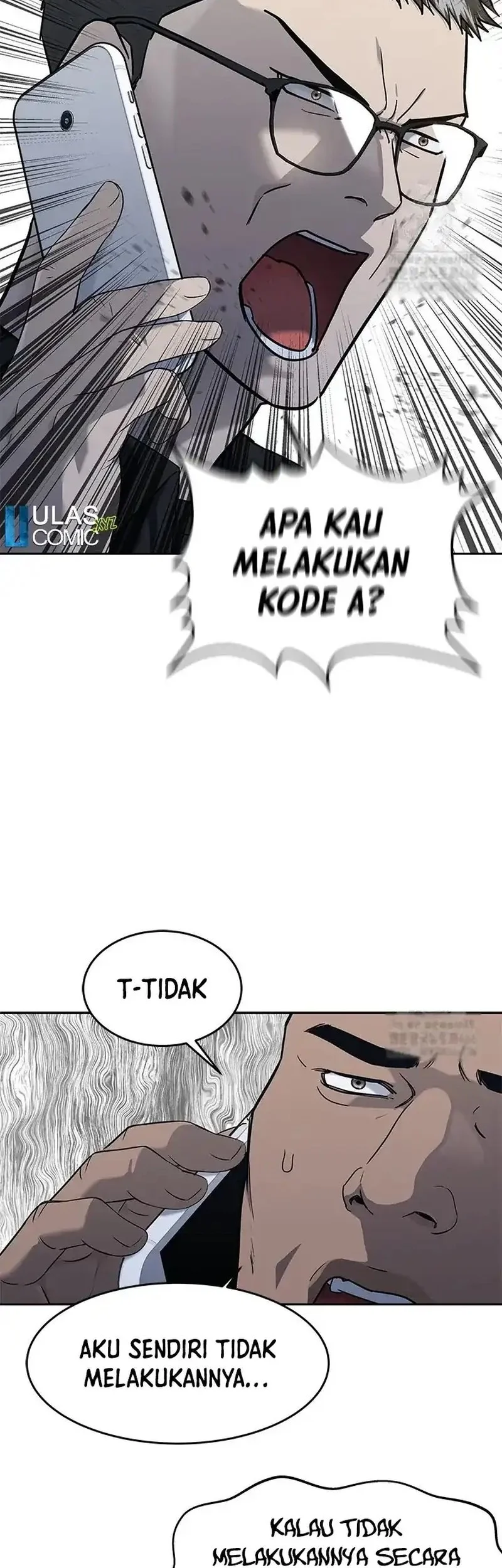 Chapter 248 - halaman 16