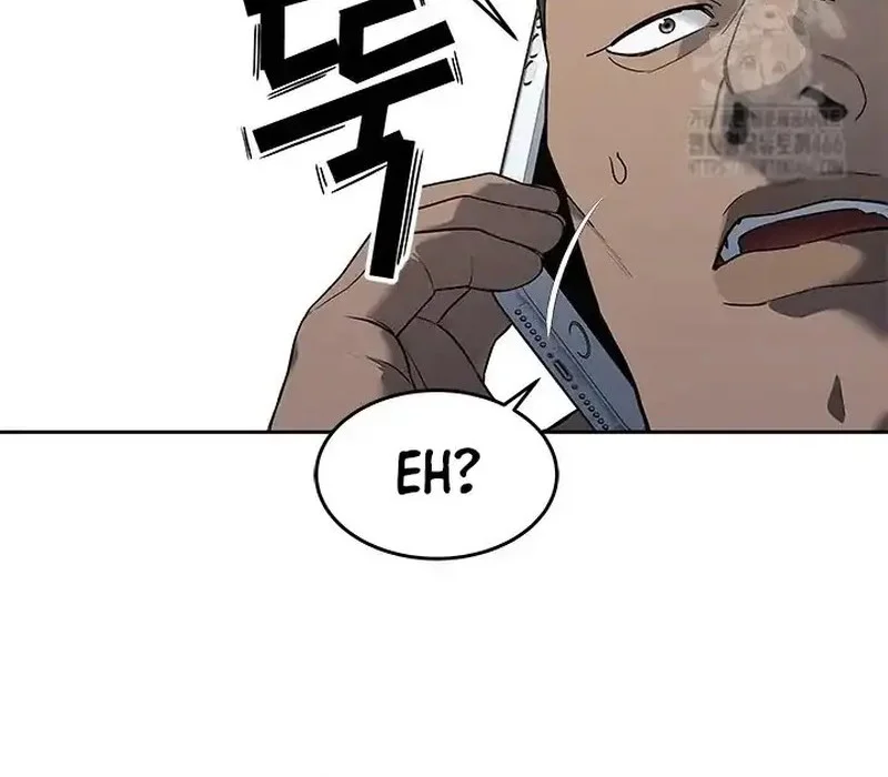 Chapter 248 - halaman 21