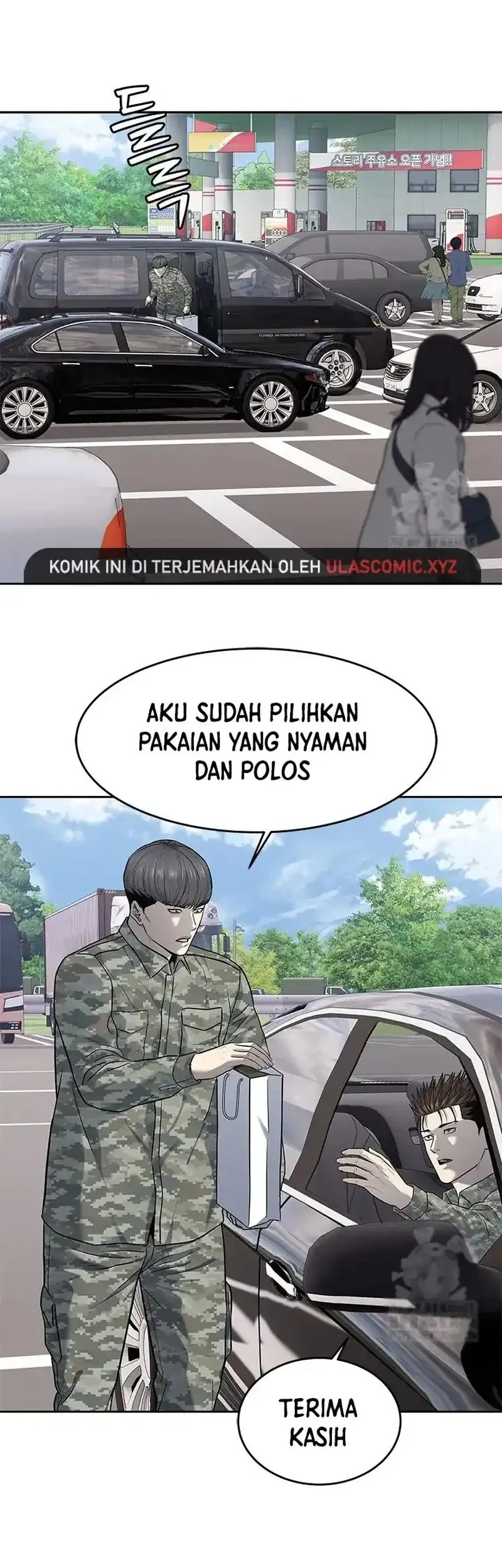Chapter 248 - halaman 31