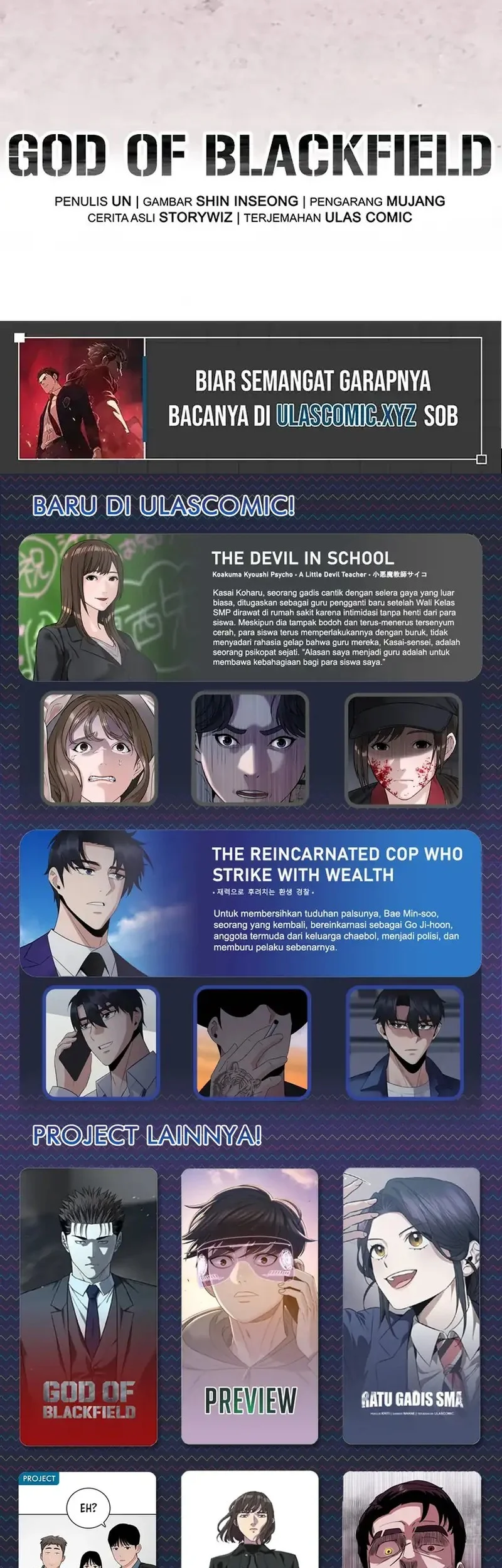Chapter 249 - halaman 66