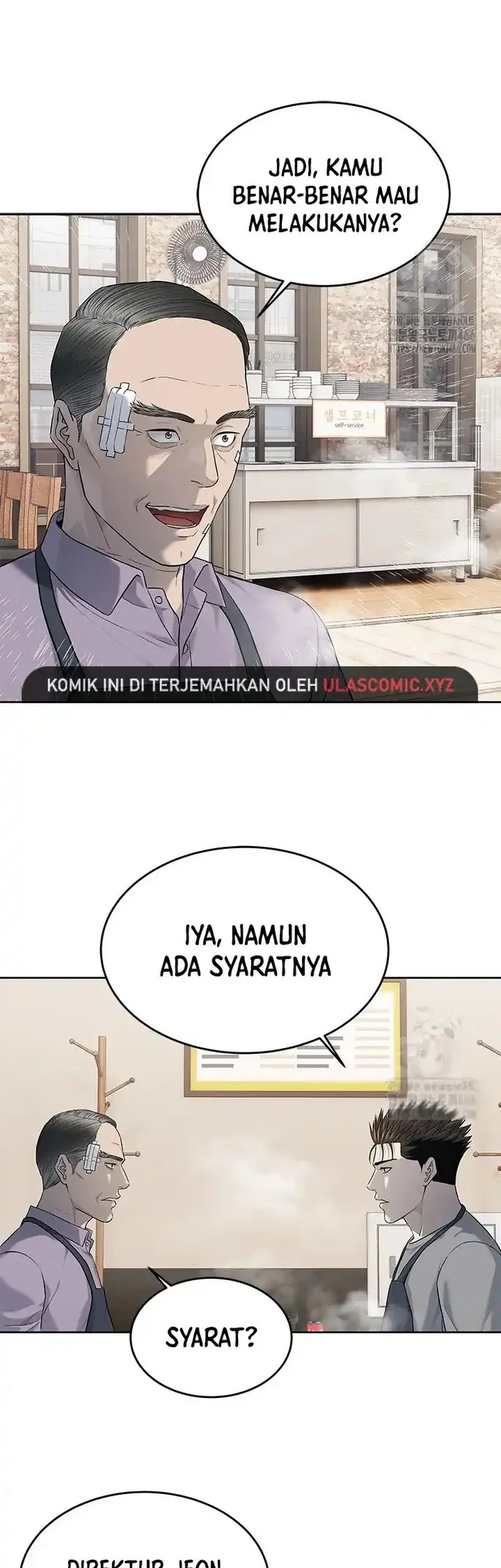 Chapter 249 - halaman 6