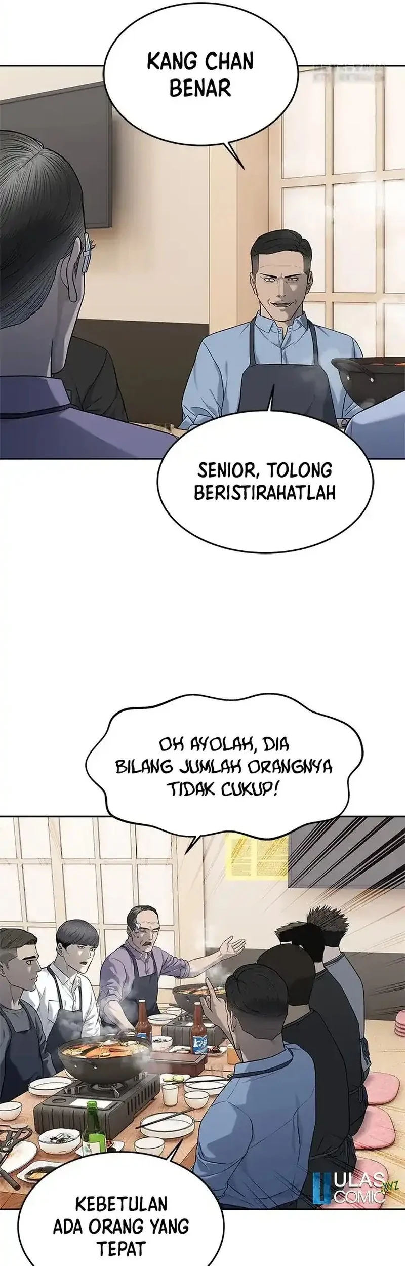 Chapter 249 - halaman 14