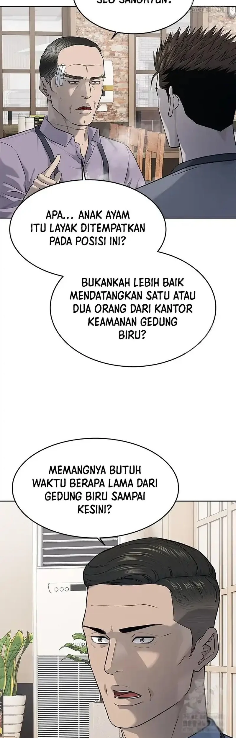 Chapter 249 - halaman 16