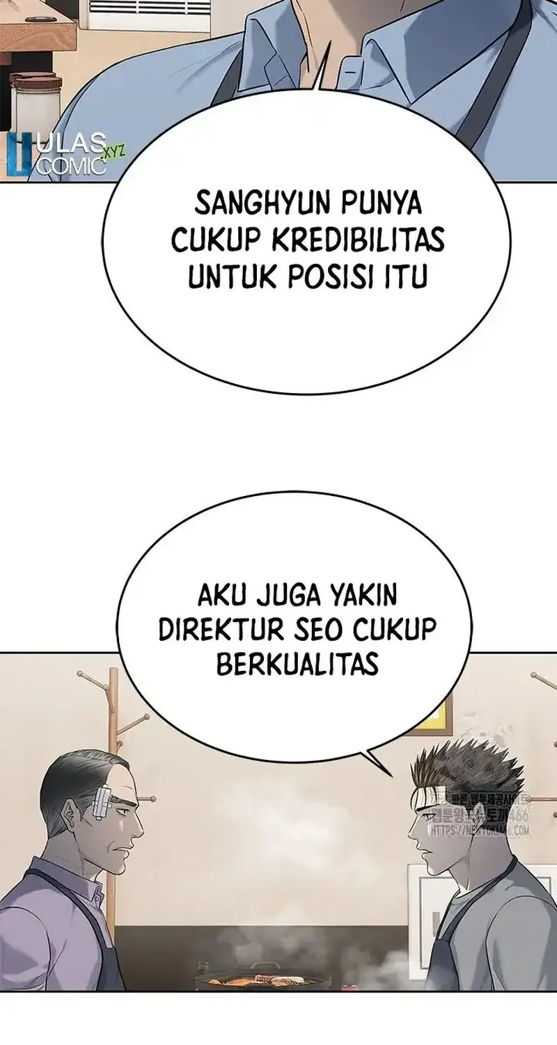 Chapter 249 - halaman 17