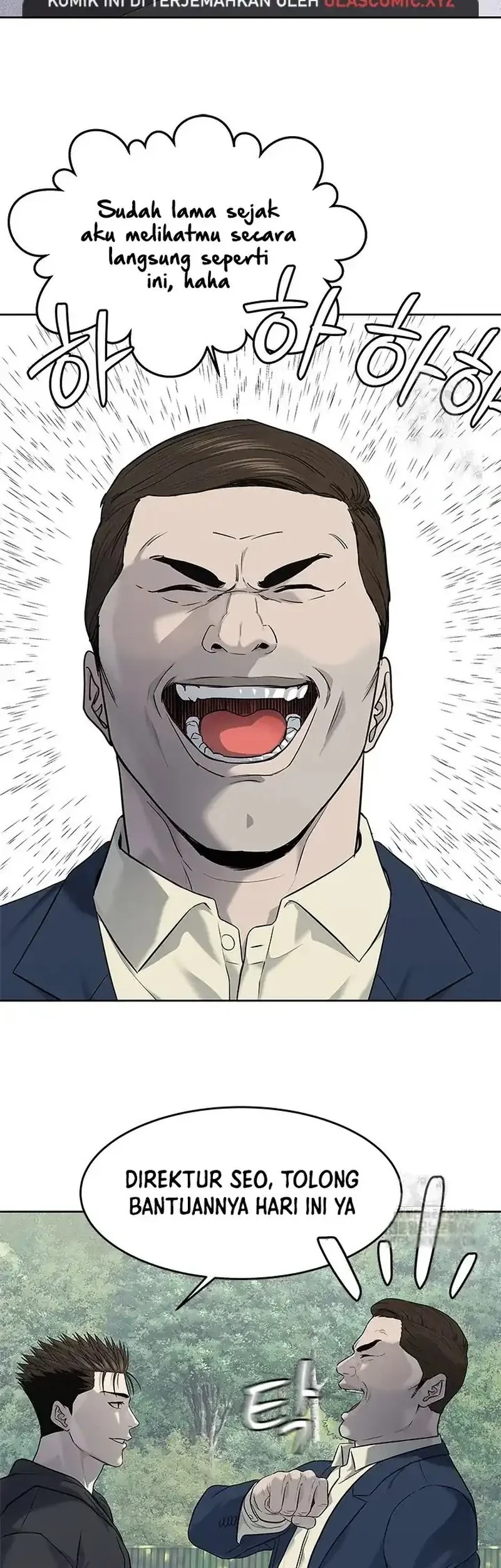 Chapter 249 - halaman 24