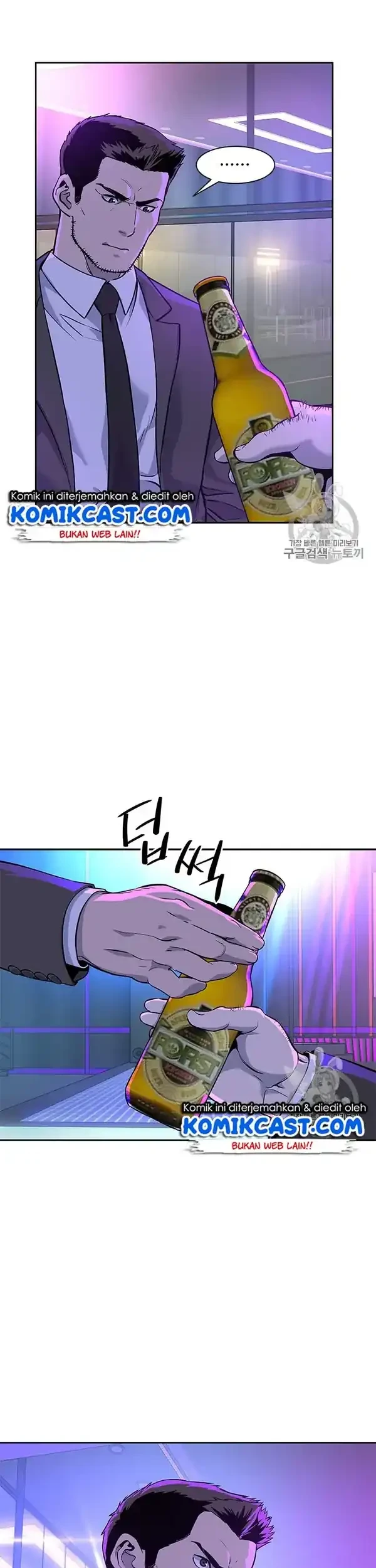 Chapter 25 - halaman 45
