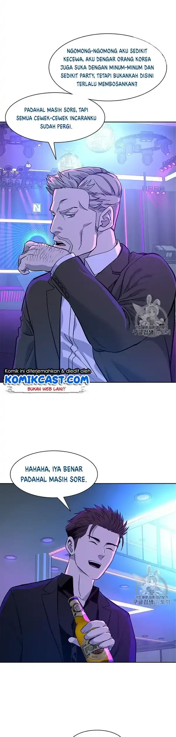 Chapter 25 - halaman 48
