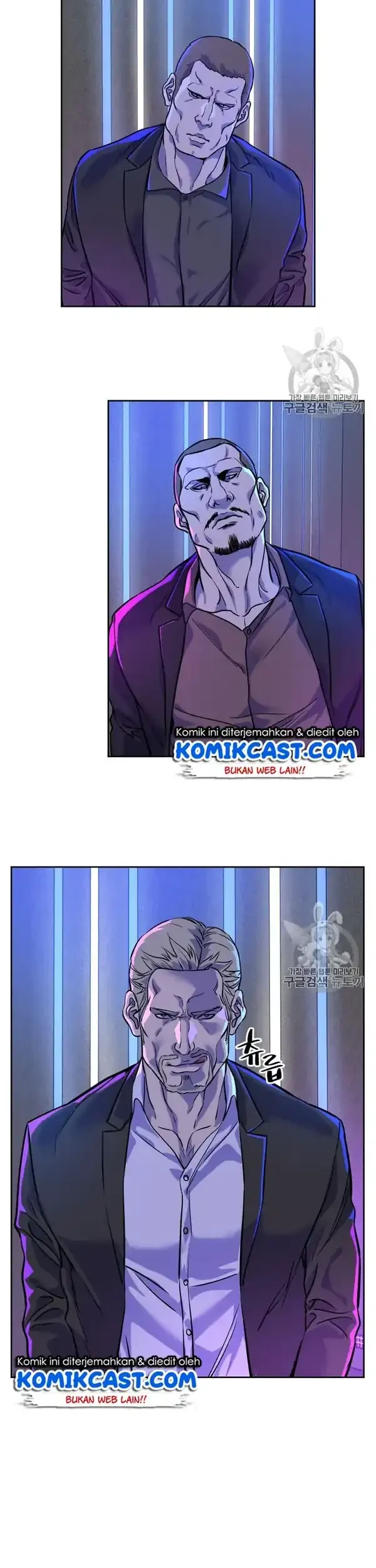 Chapter 25 - halaman 4