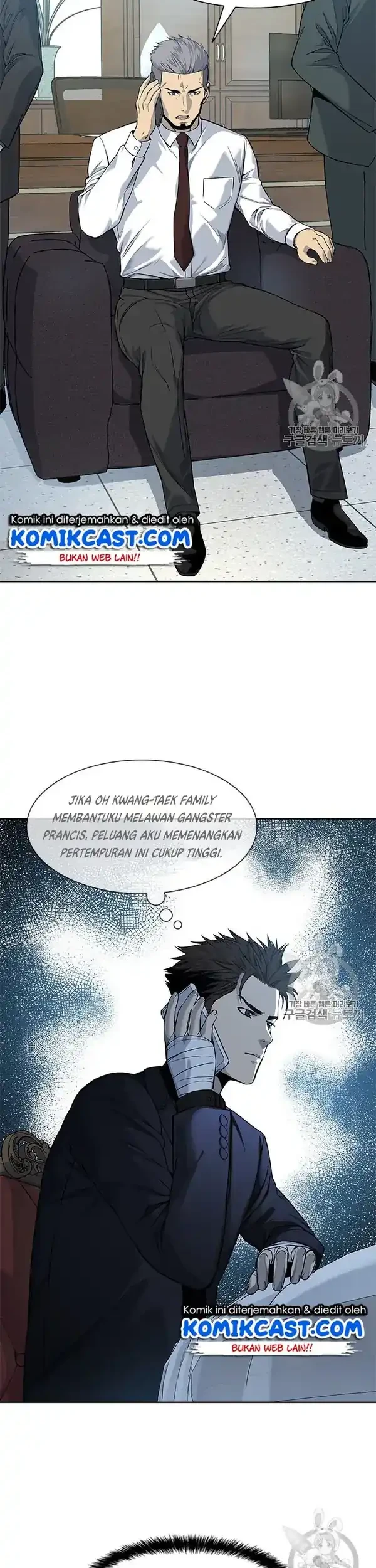 Chapter 25 - halaman 18