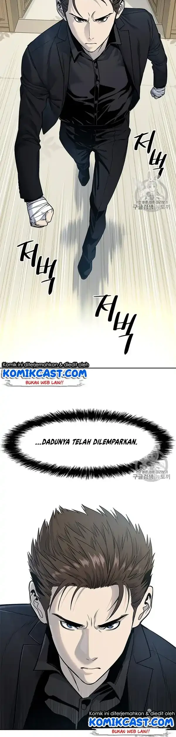 Chapter 25 - halaman 27