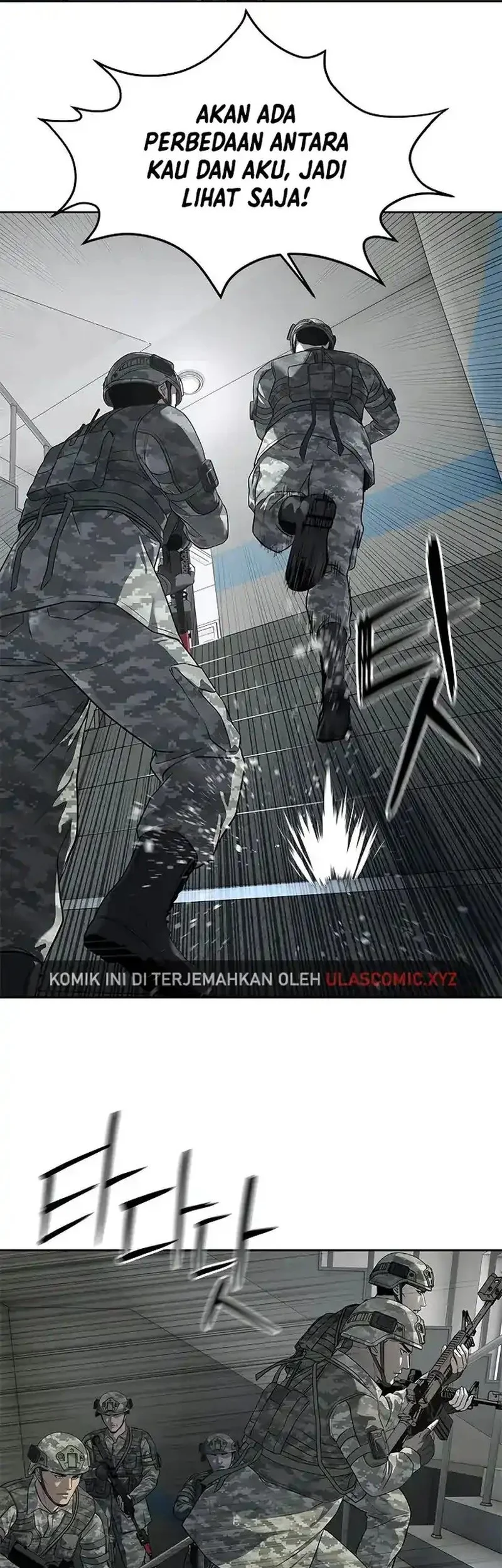 Chapter 251 - halaman 12