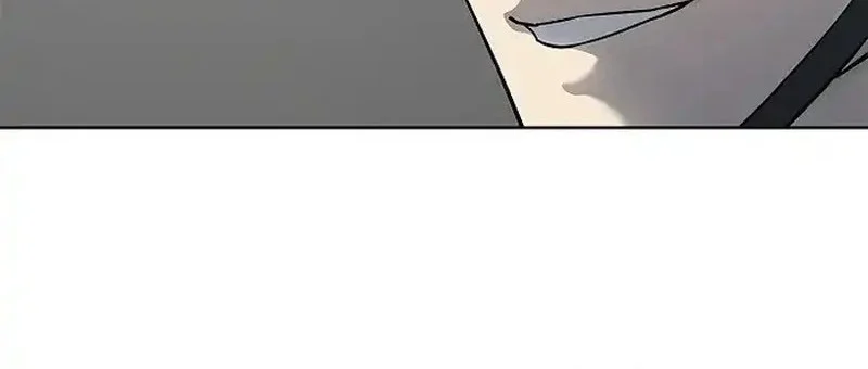 Chapter 251 - halaman 21