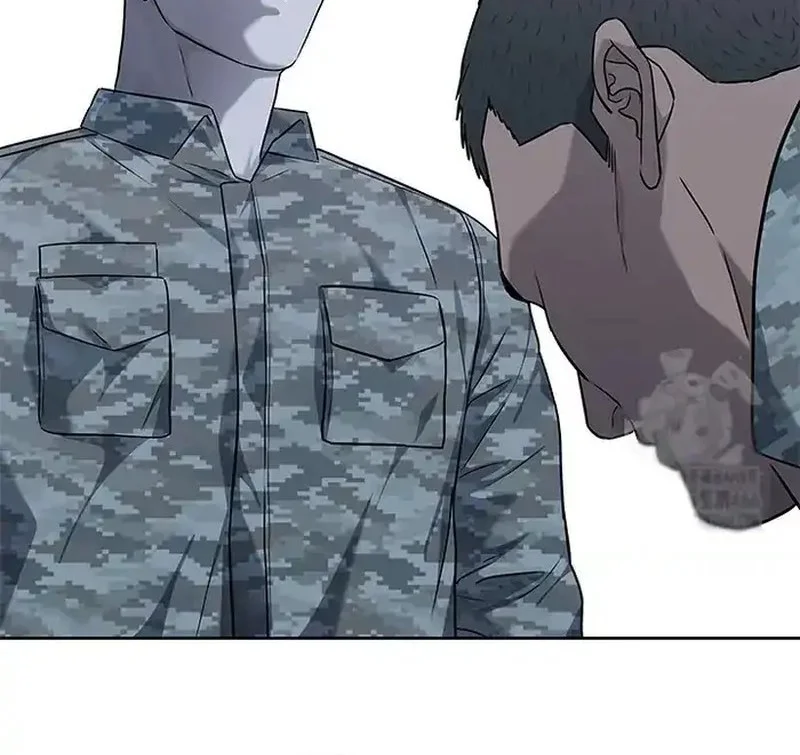 Chapter 252 - halaman 17