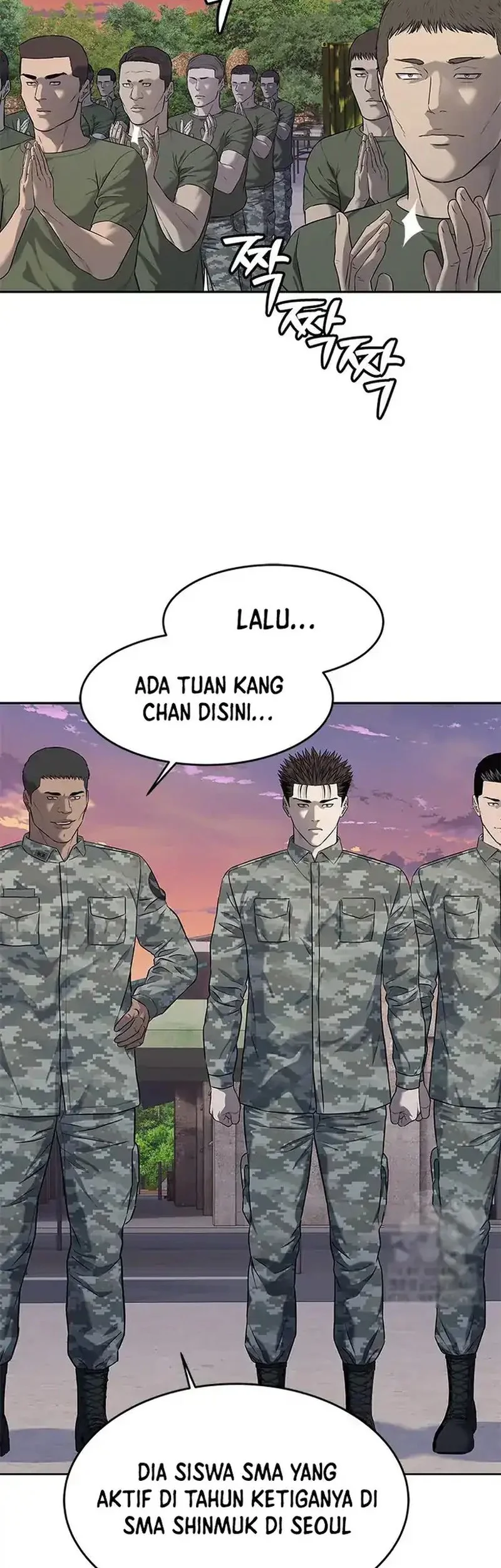 Chapter 253 - halaman 19