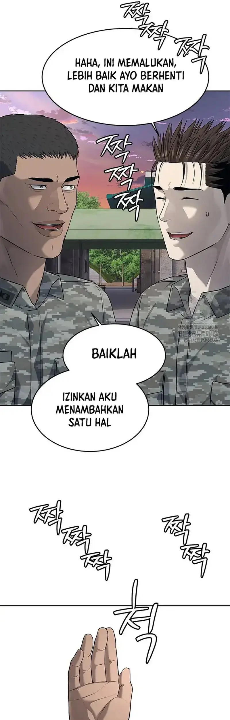 Chapter 253 - halaman 30