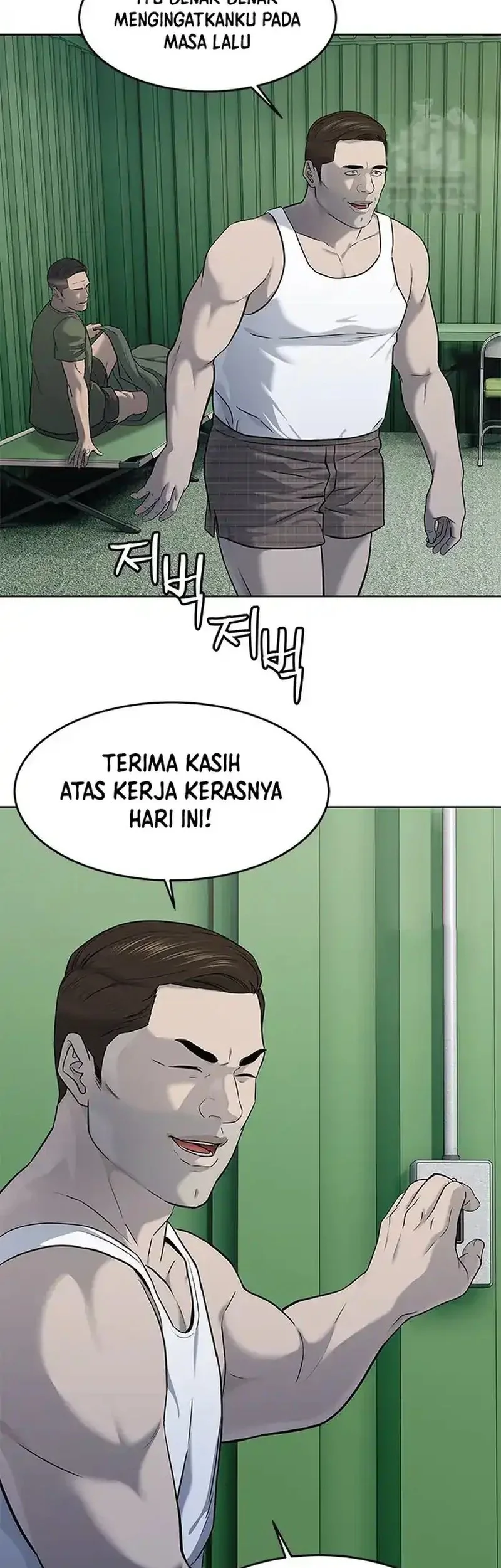 Chapter 254 - halaman 8