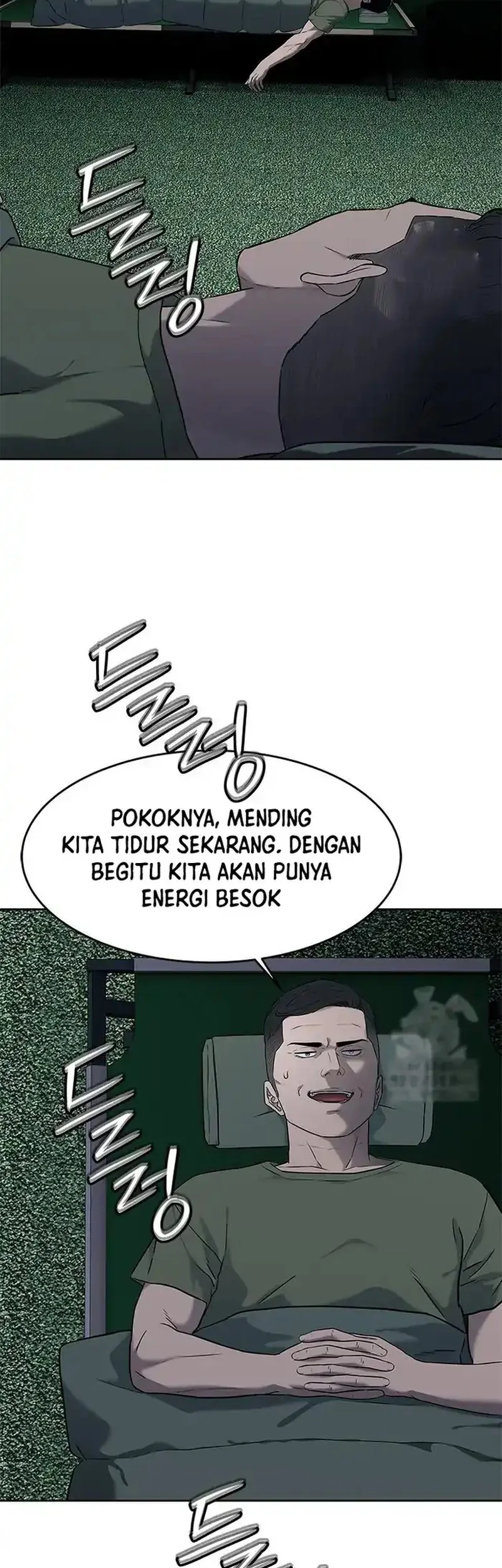 Chapter 254 - halaman 24