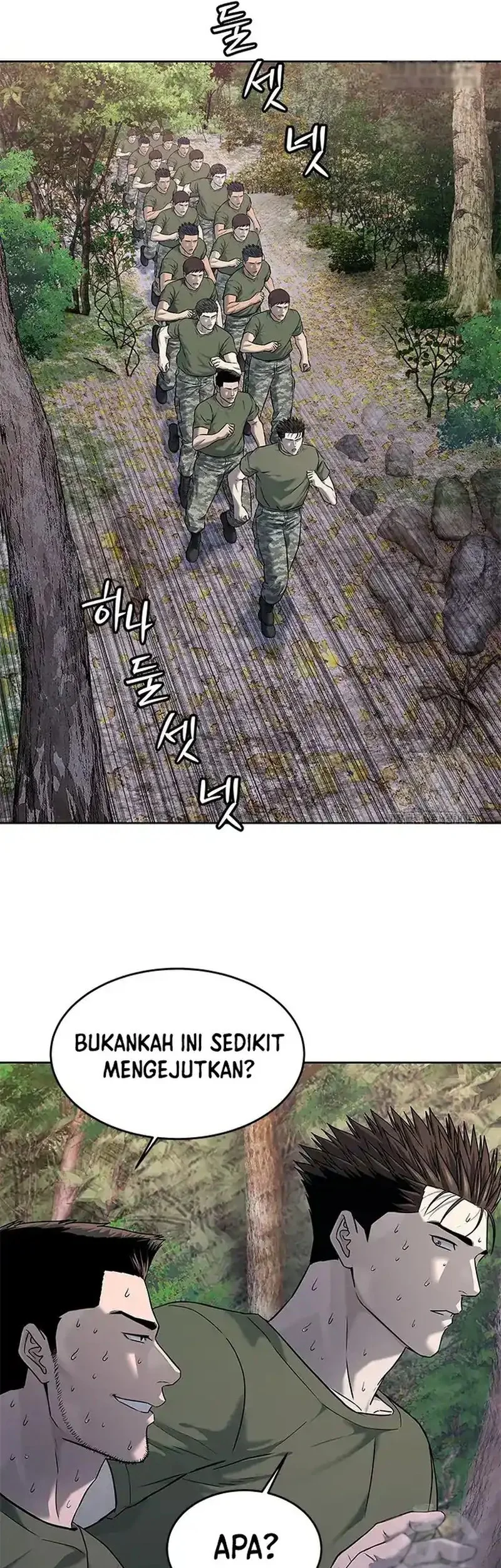 Chapter 254 - halaman 30