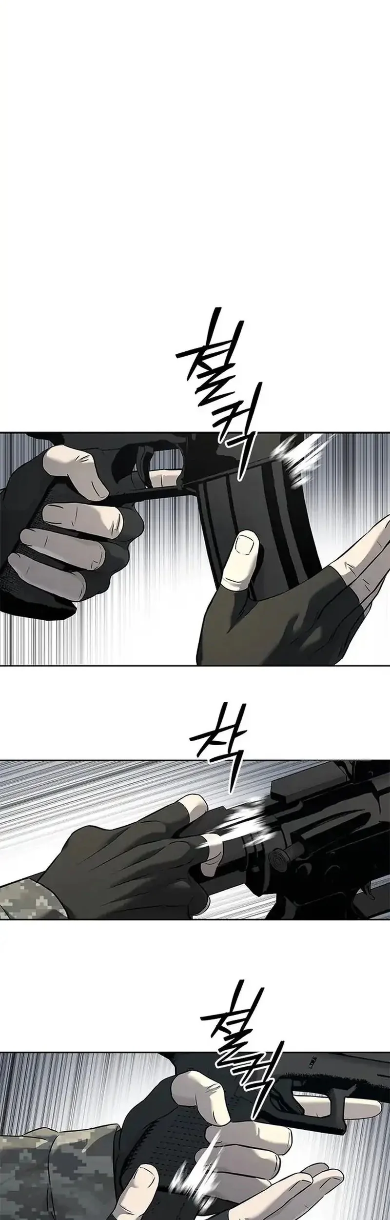 Chapter 255 - halaman 38