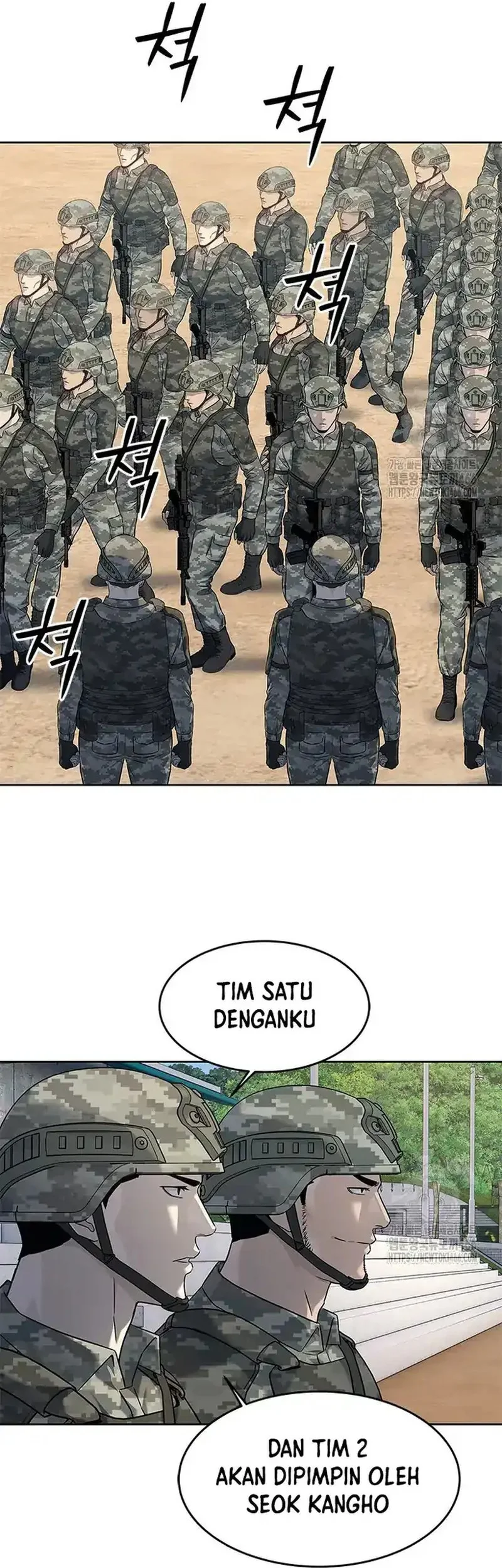 Chapter 255 - halaman 45