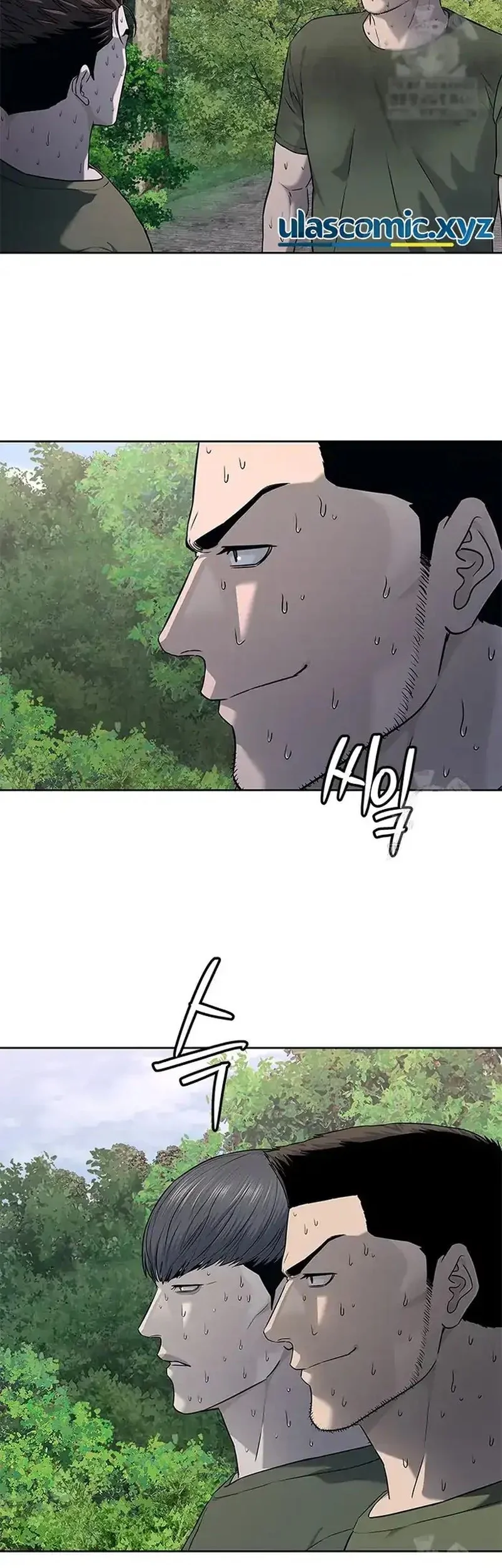 Chapter 255 - halaman 8