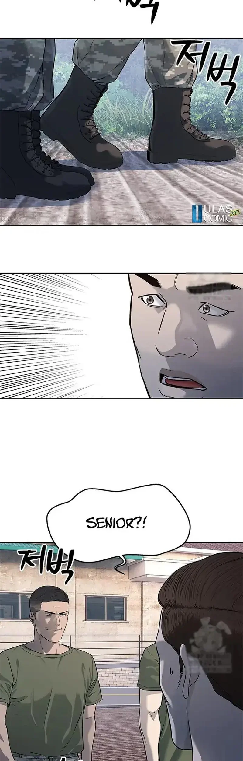 Chapter 255 - halaman 12