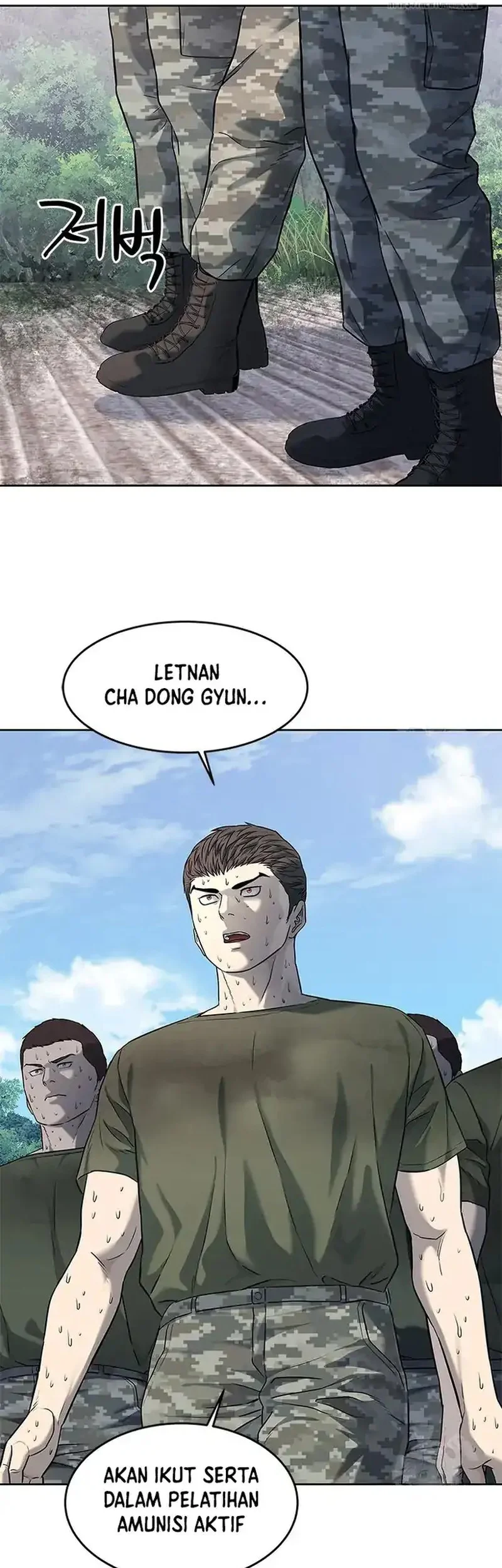 Chapter 255 - halaman 26