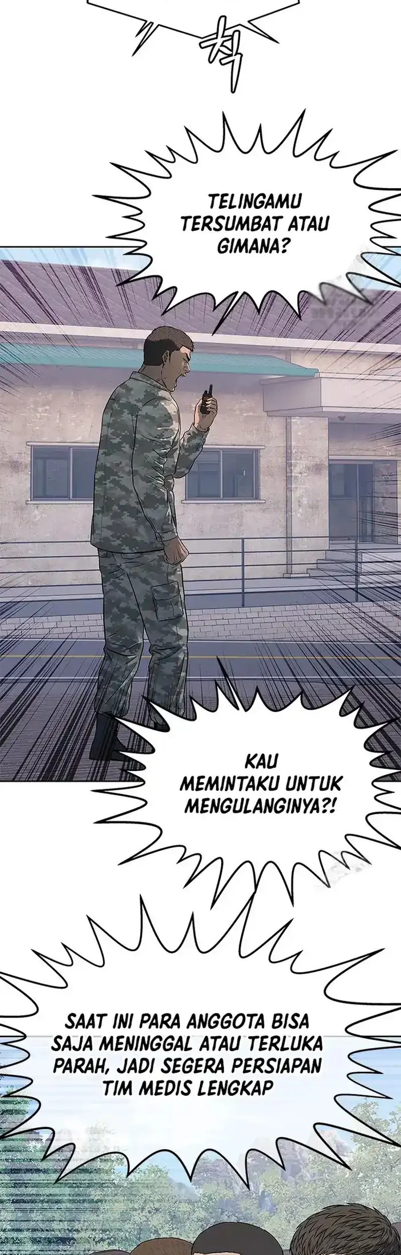 Chapter 255 - halaman 32