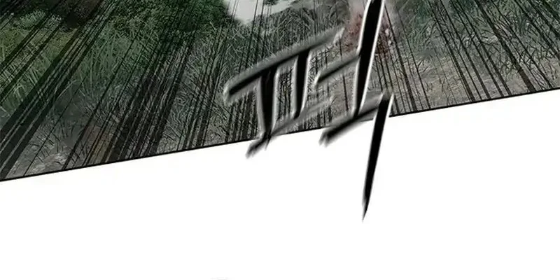 Chapter 257 - halaman 12