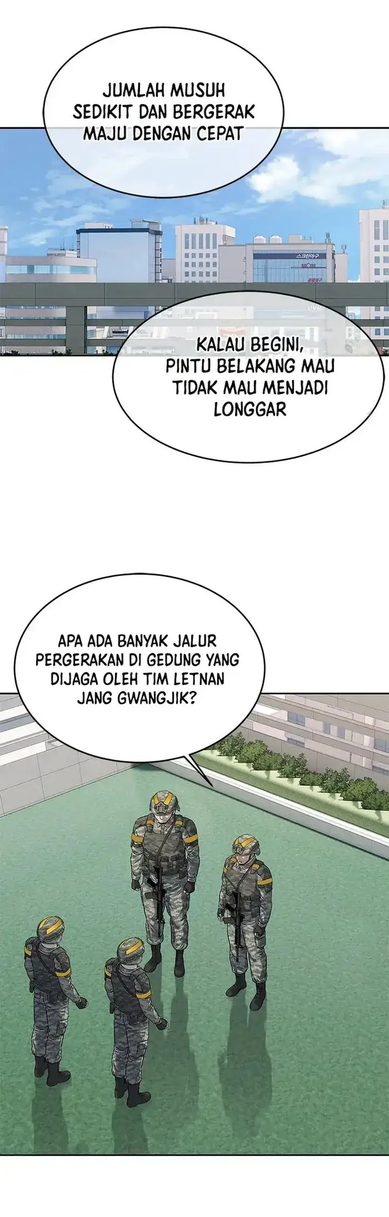 Chapter 258 - halaman 7