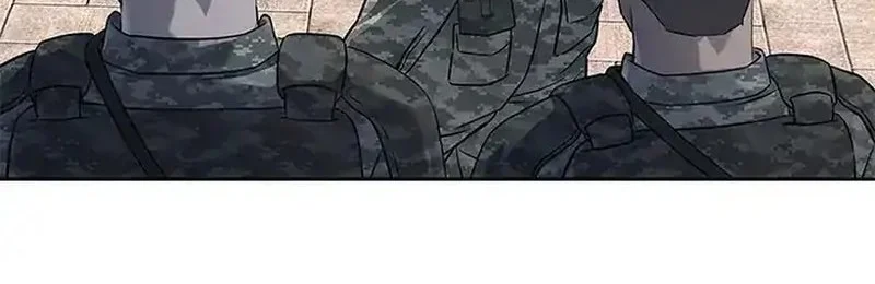 Chapter 259 - halaman 20