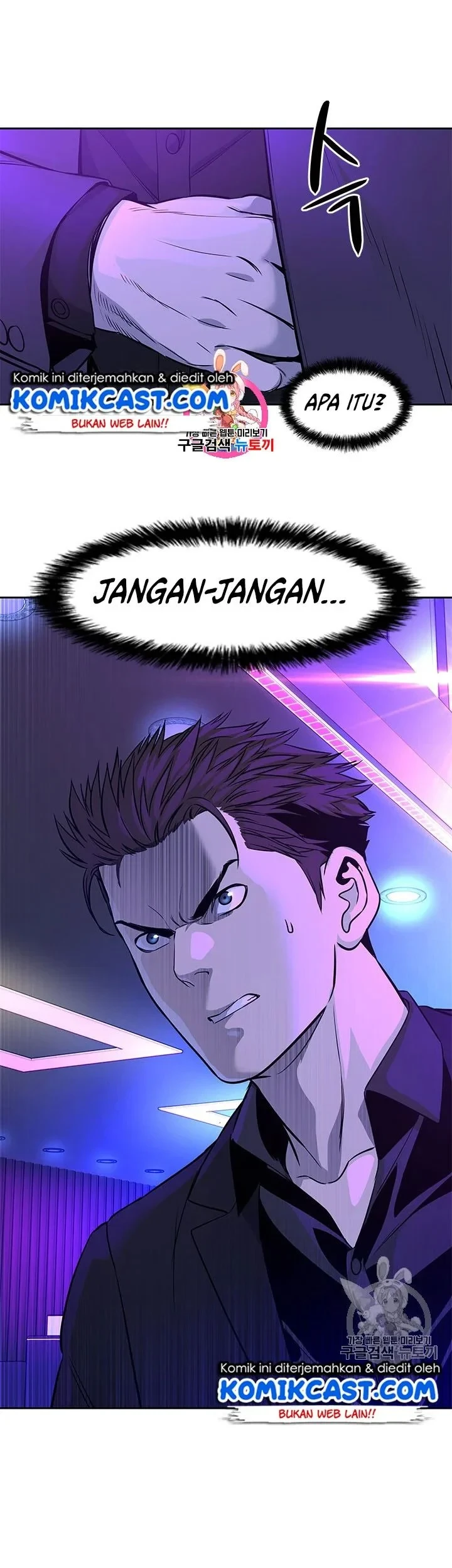 Chapter 26 - halaman 2