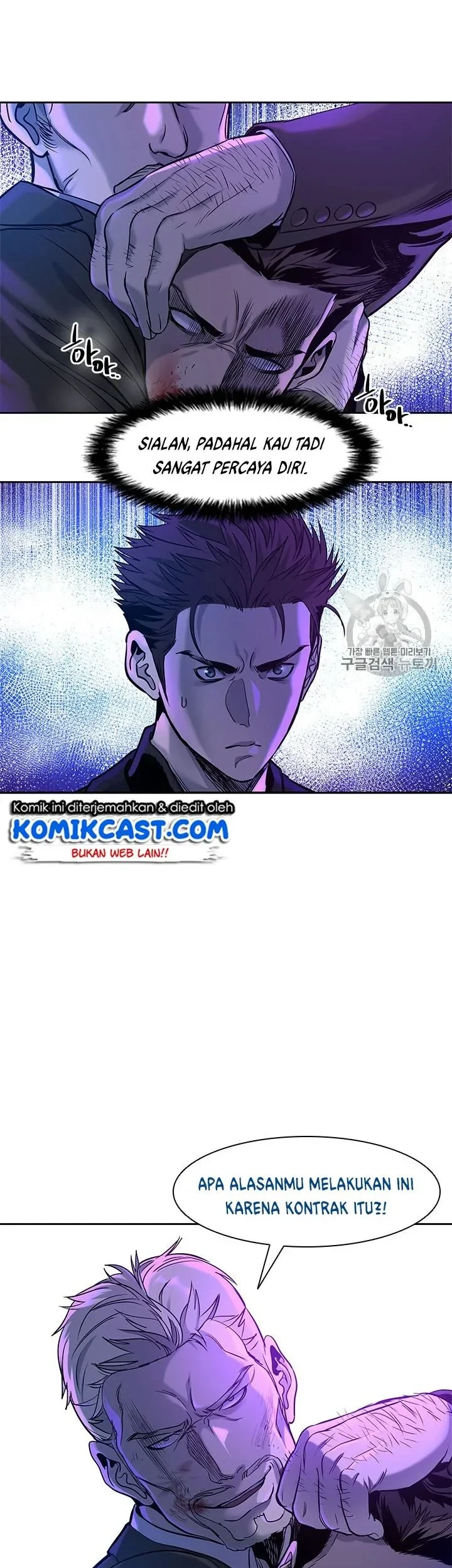 Chapter 26 - halaman 15