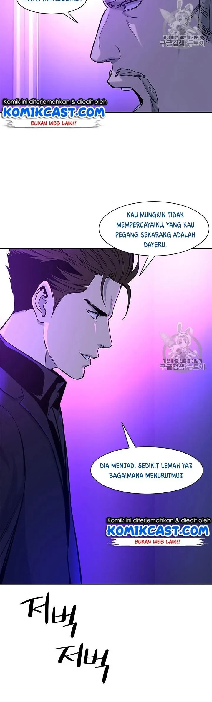 Chapter 26 - halaman 18