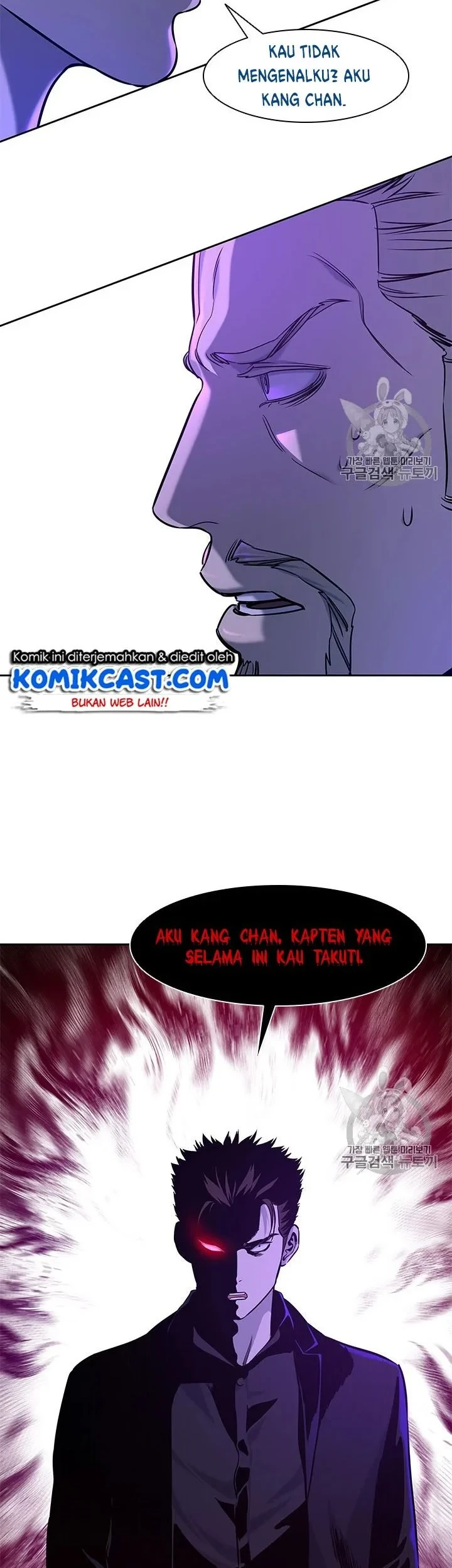 Chapter 26 - halaman 20