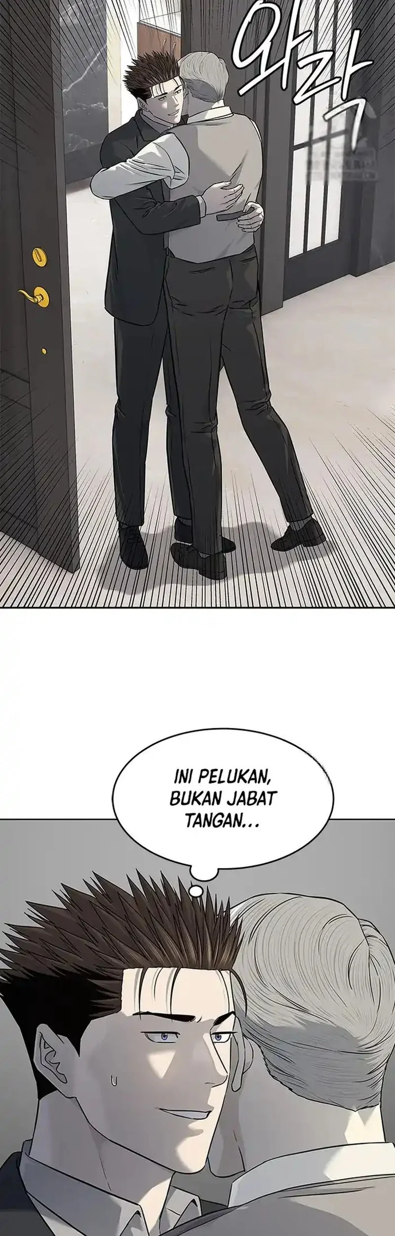 Chapter 260 - halaman 42