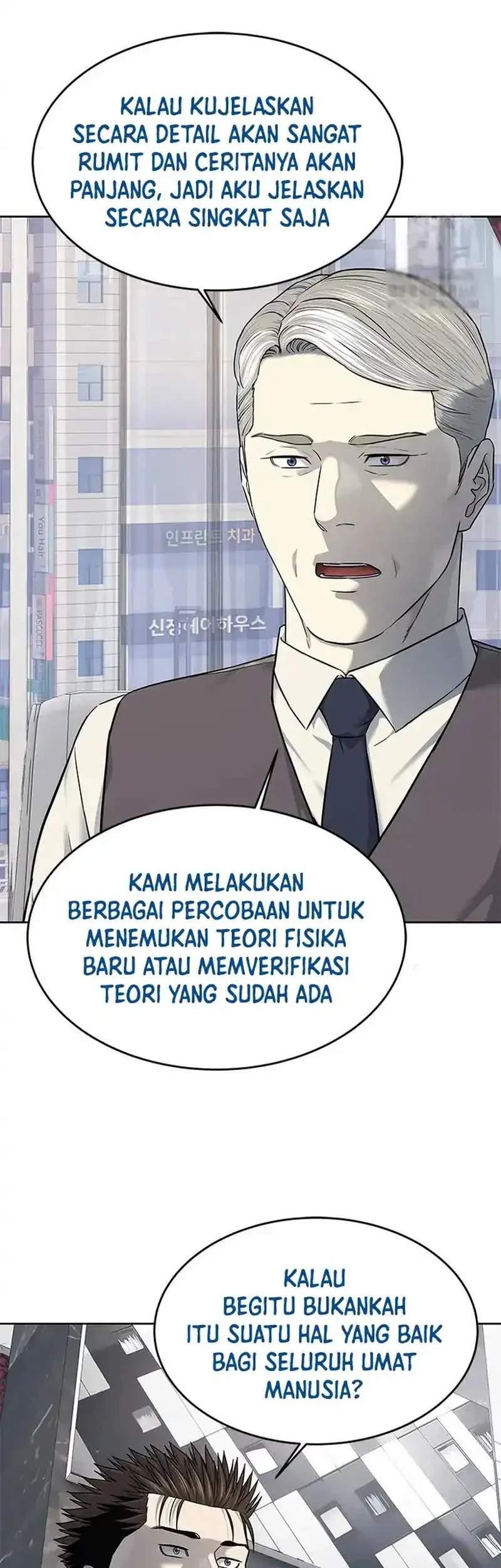 Chapter 260 - halaman 50