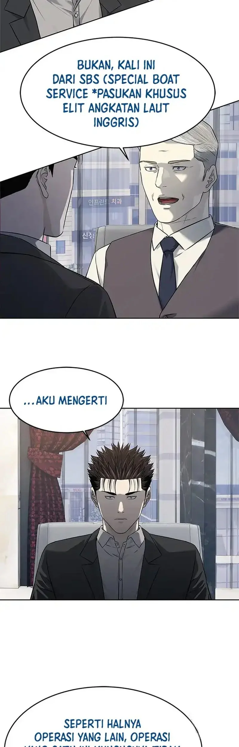 Chapter 260 - halaman 54