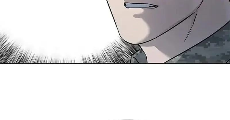 Chapter 260 - halaman 16