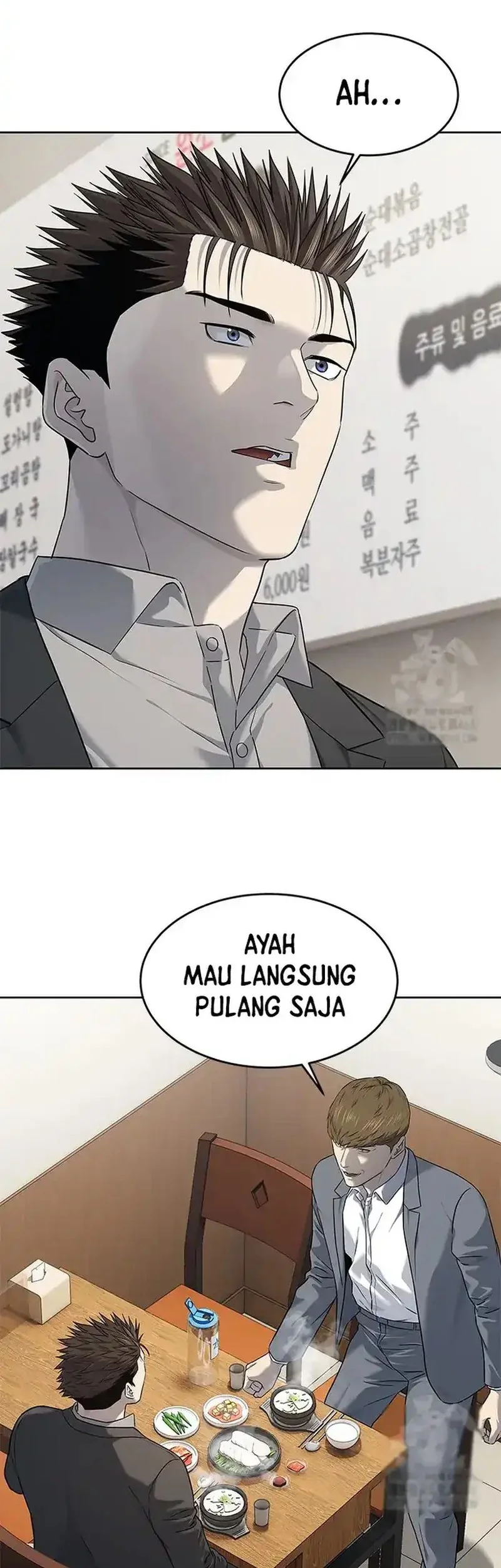 Chapter 261 - halaman 38