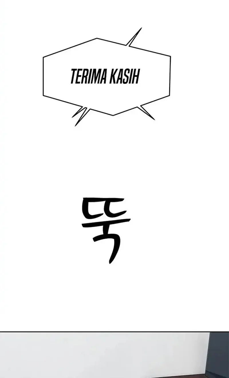Chapter 261 - halaman 52